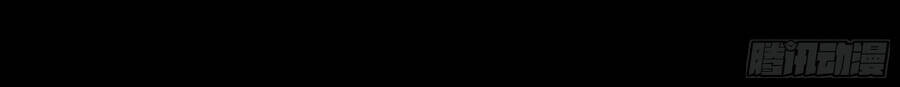 Chương 1063