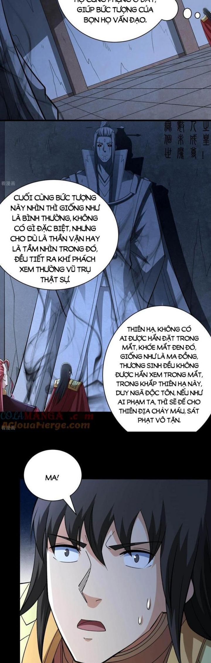 Chương 955