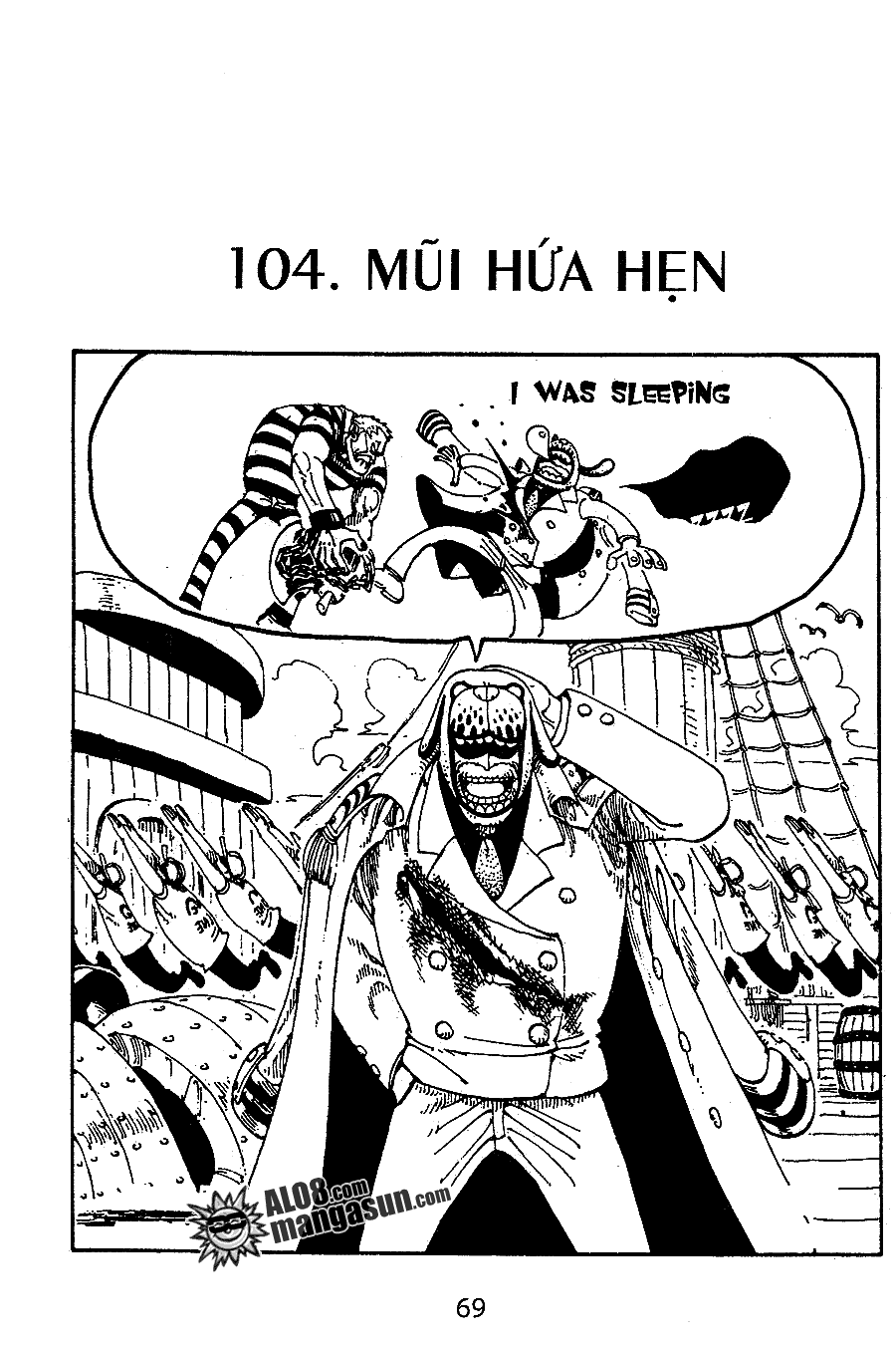 Chương 104