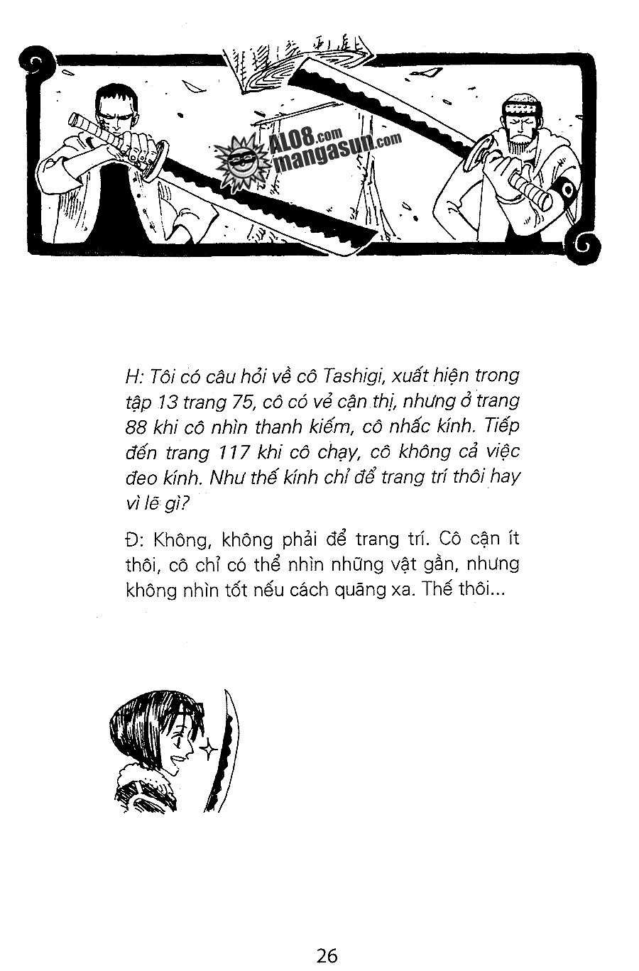 Chương 109