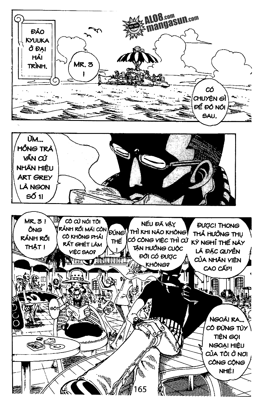 Chương 117