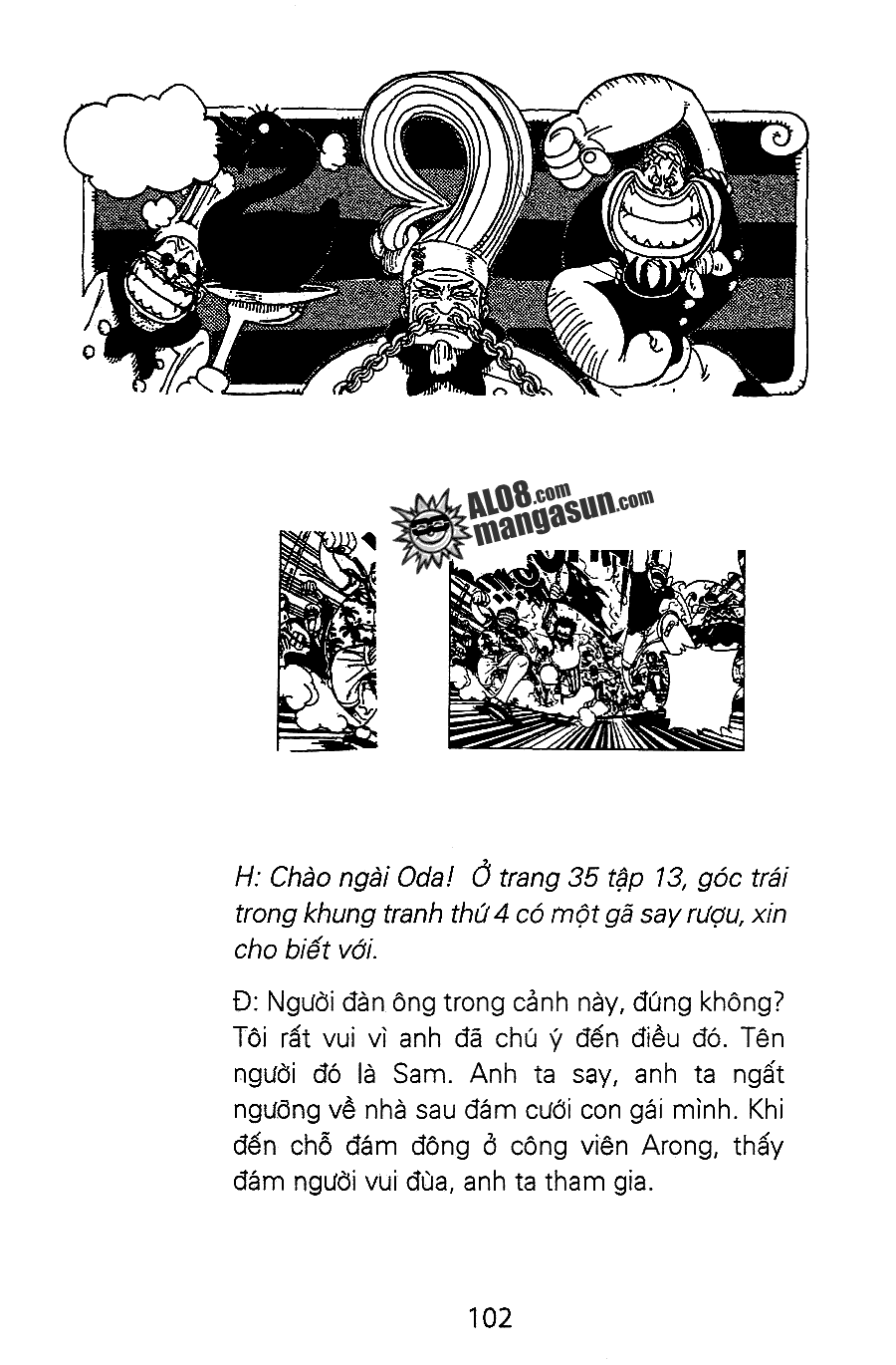 Chương 121