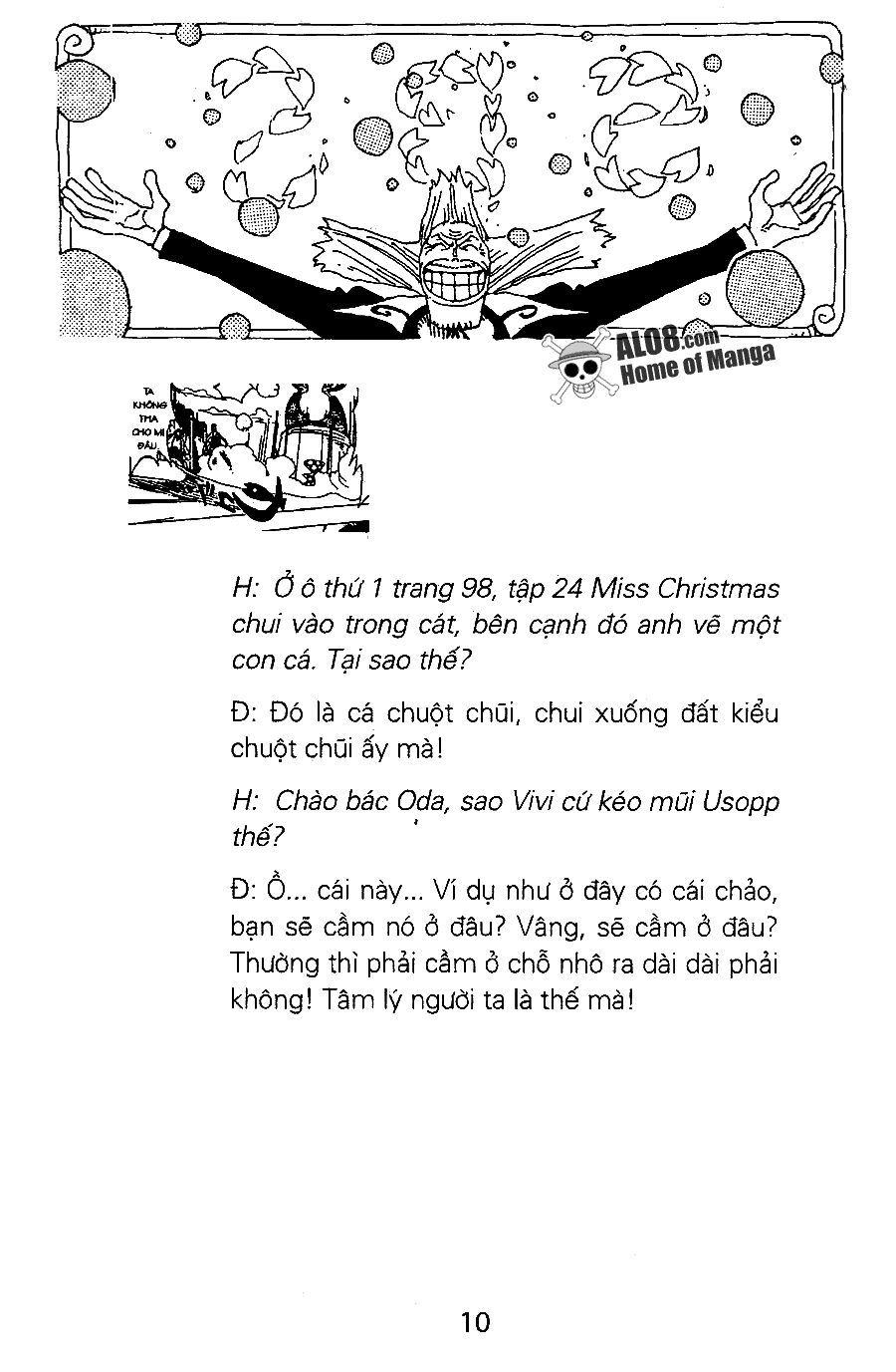Chương 204