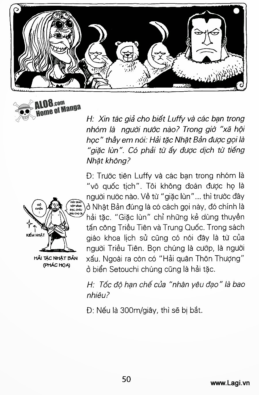 Chương 206