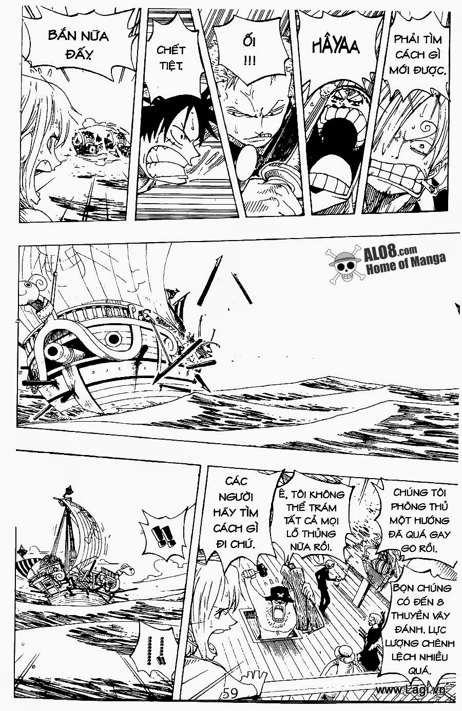 Chương 215