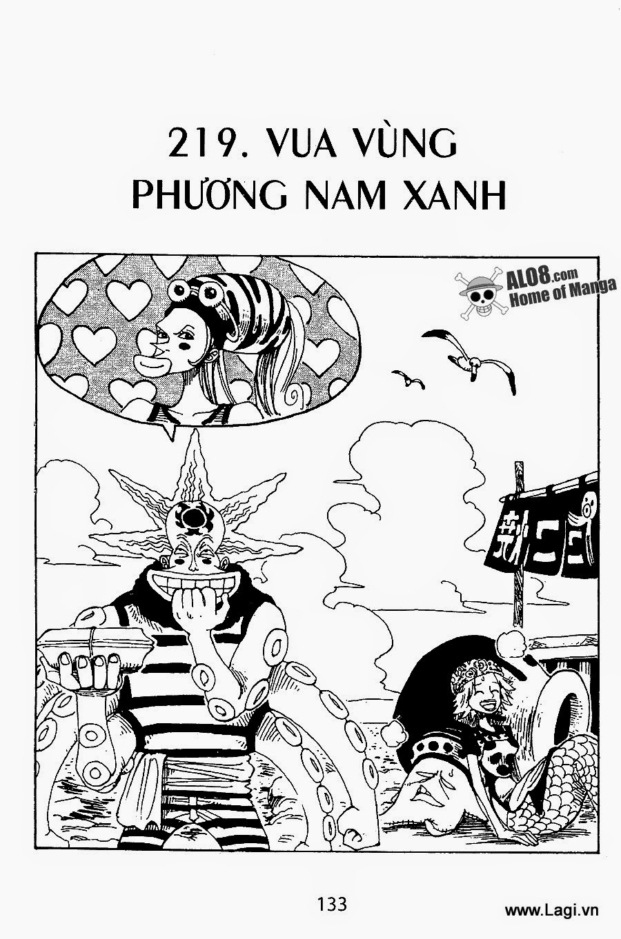 Chương 219