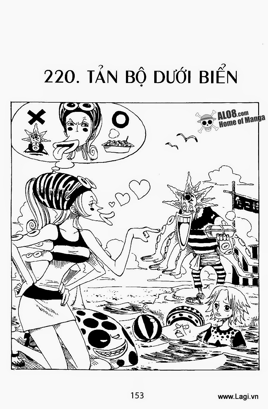 Chương 220