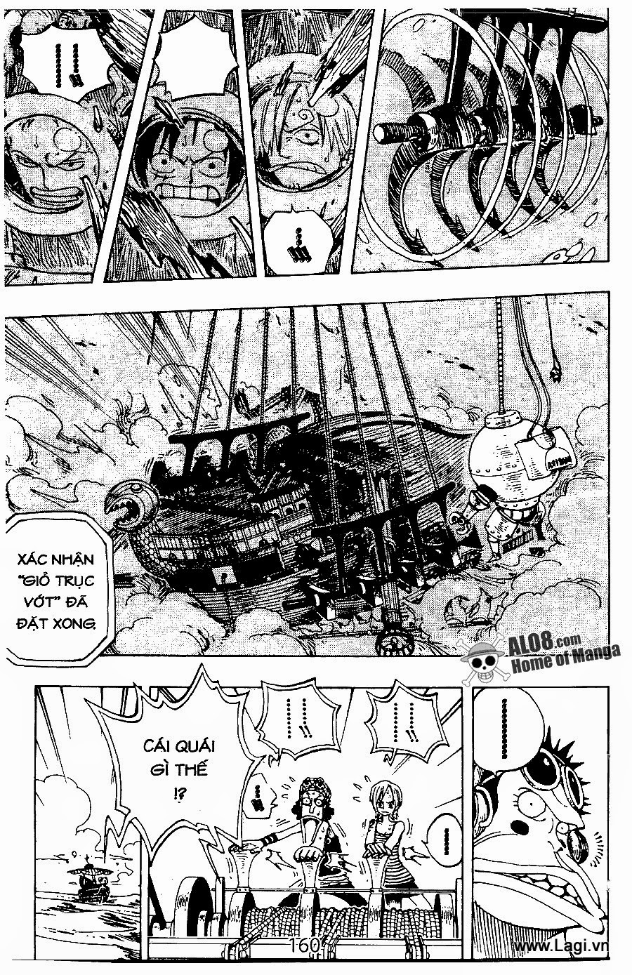 Chương 220