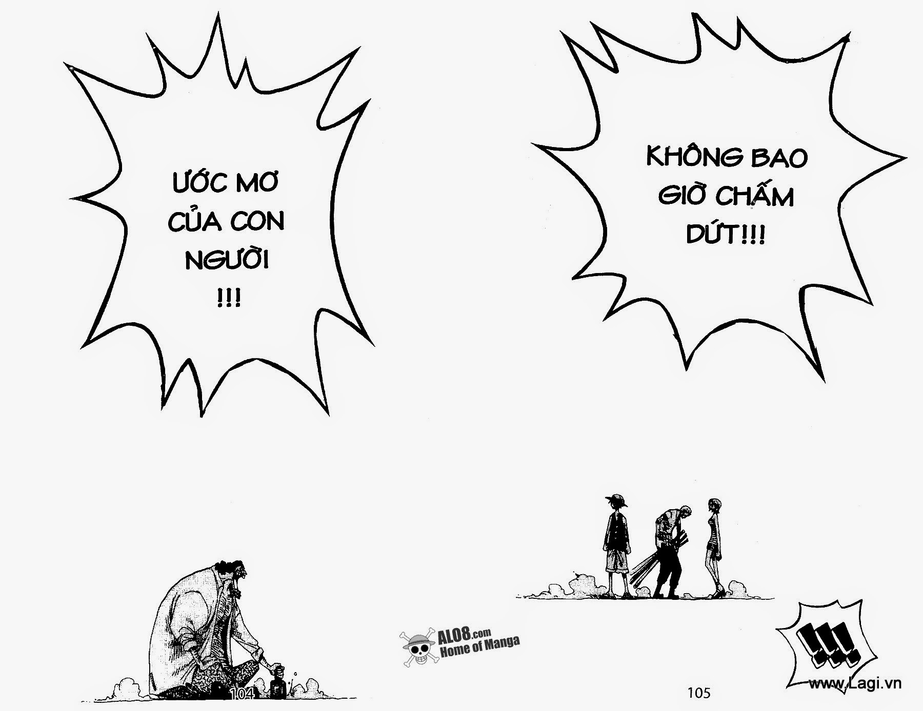 Chương 225