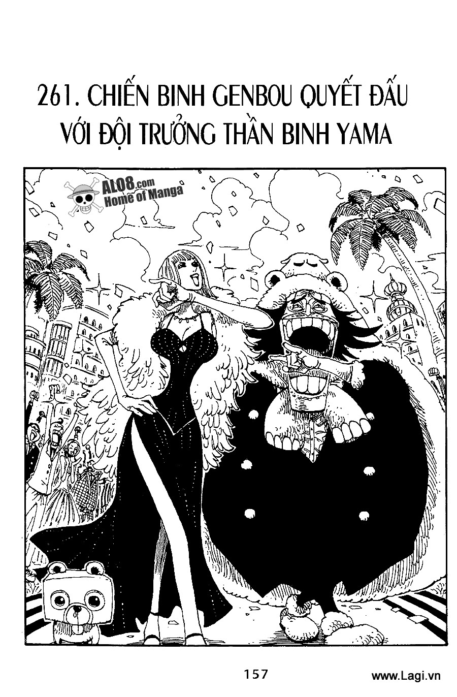Chương 261