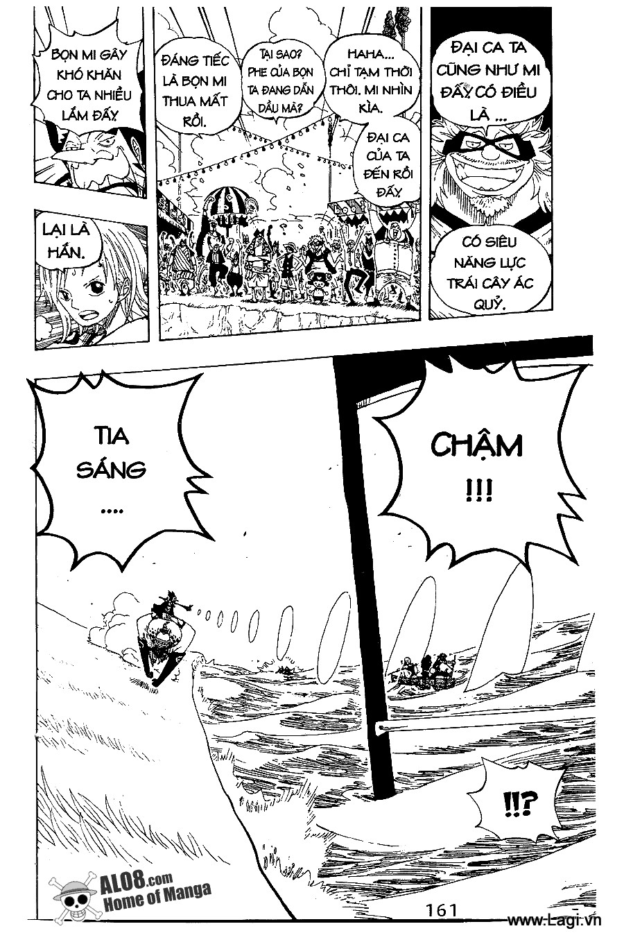 Chương 308