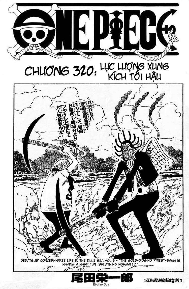 Chương 320