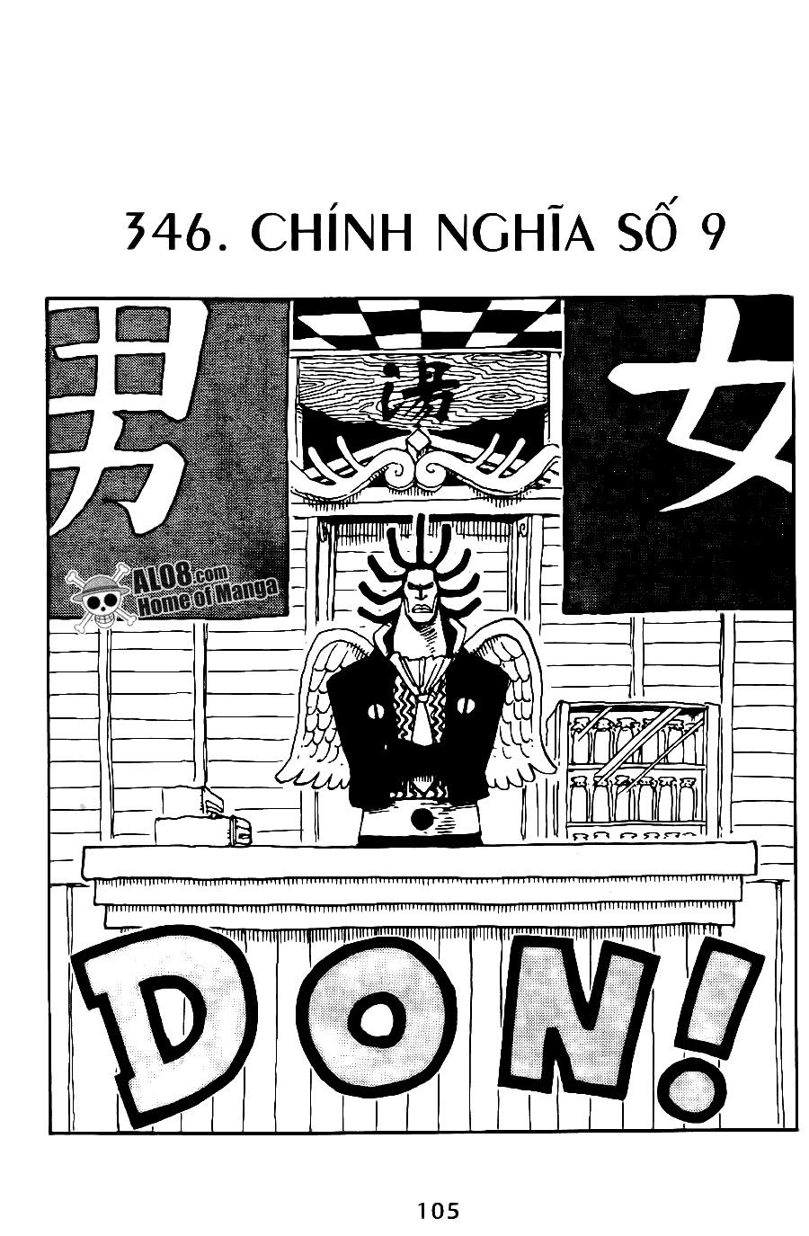 Chương 346