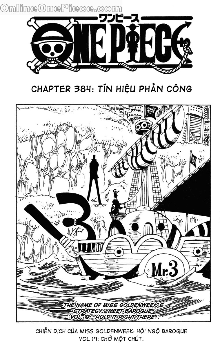 Chương 384