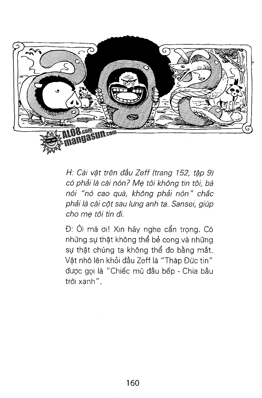 Chương 84