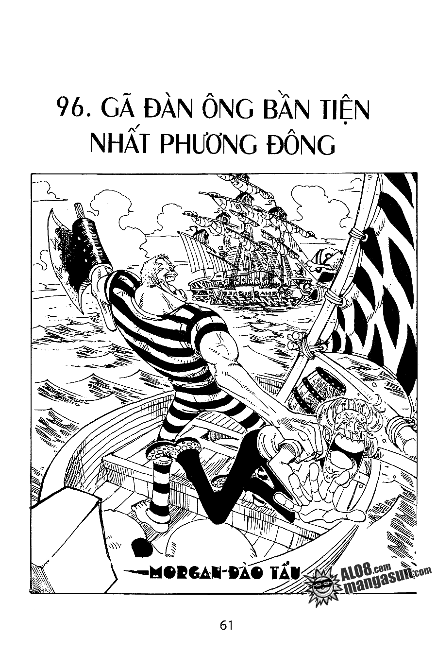 Chương 96