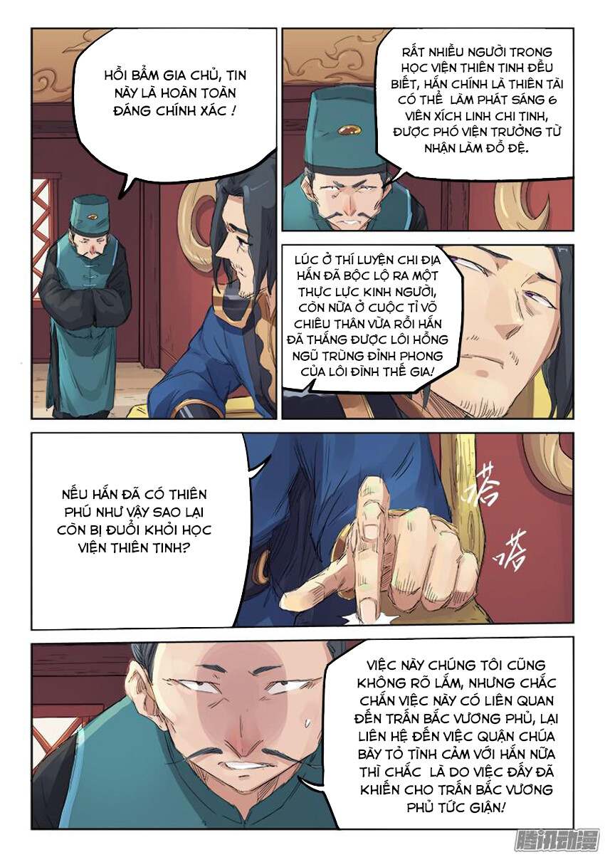 Chương 108