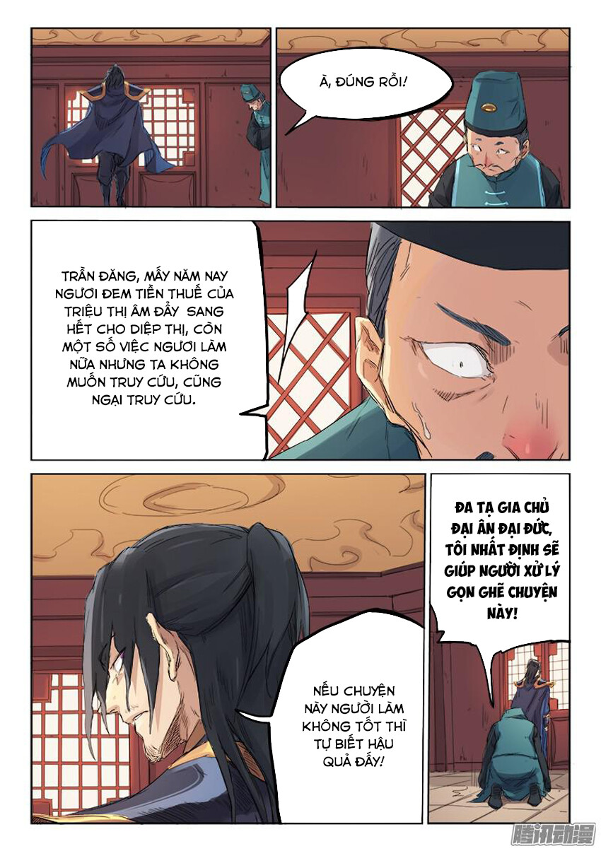 Chương 108
