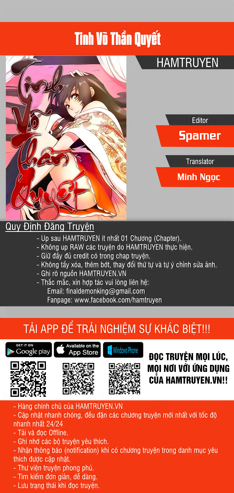 Chương 109
