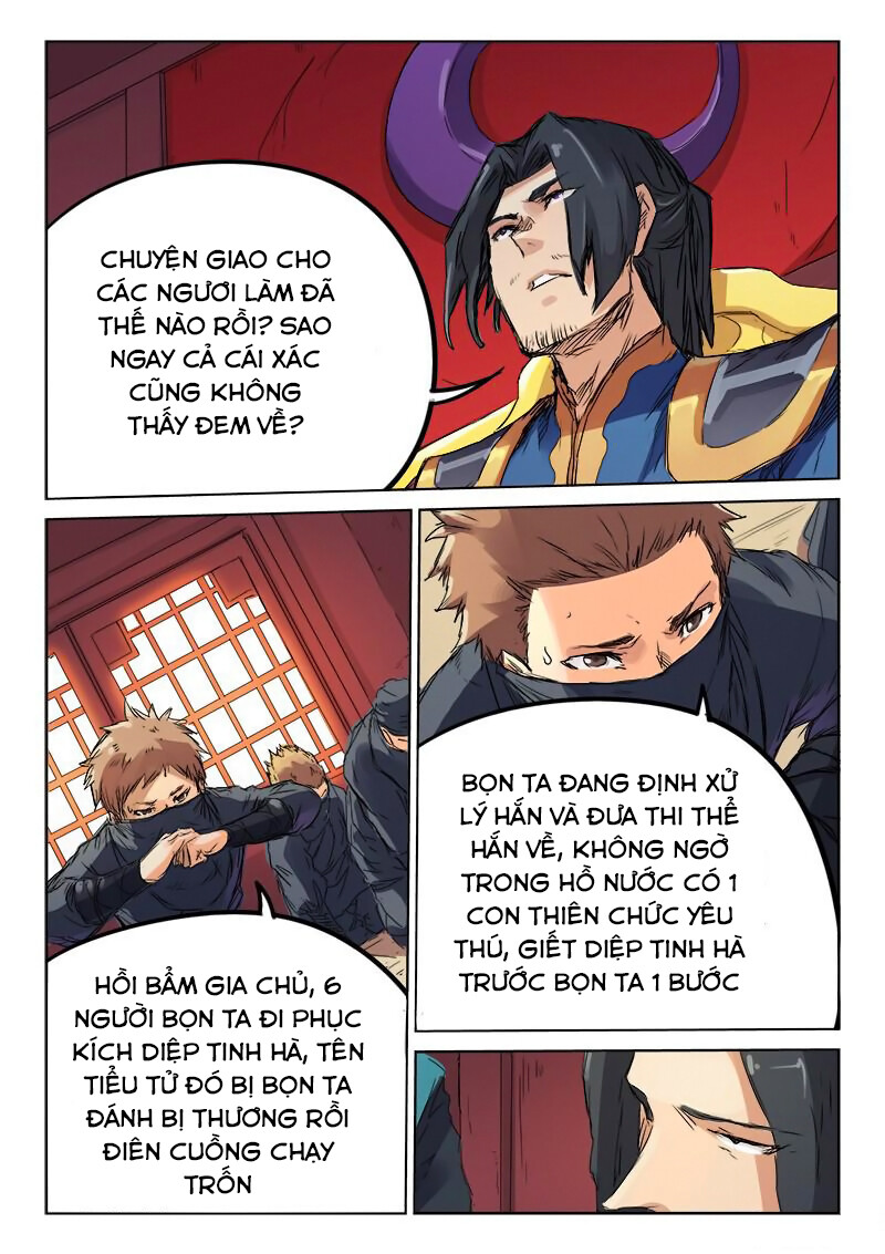 Chương 117