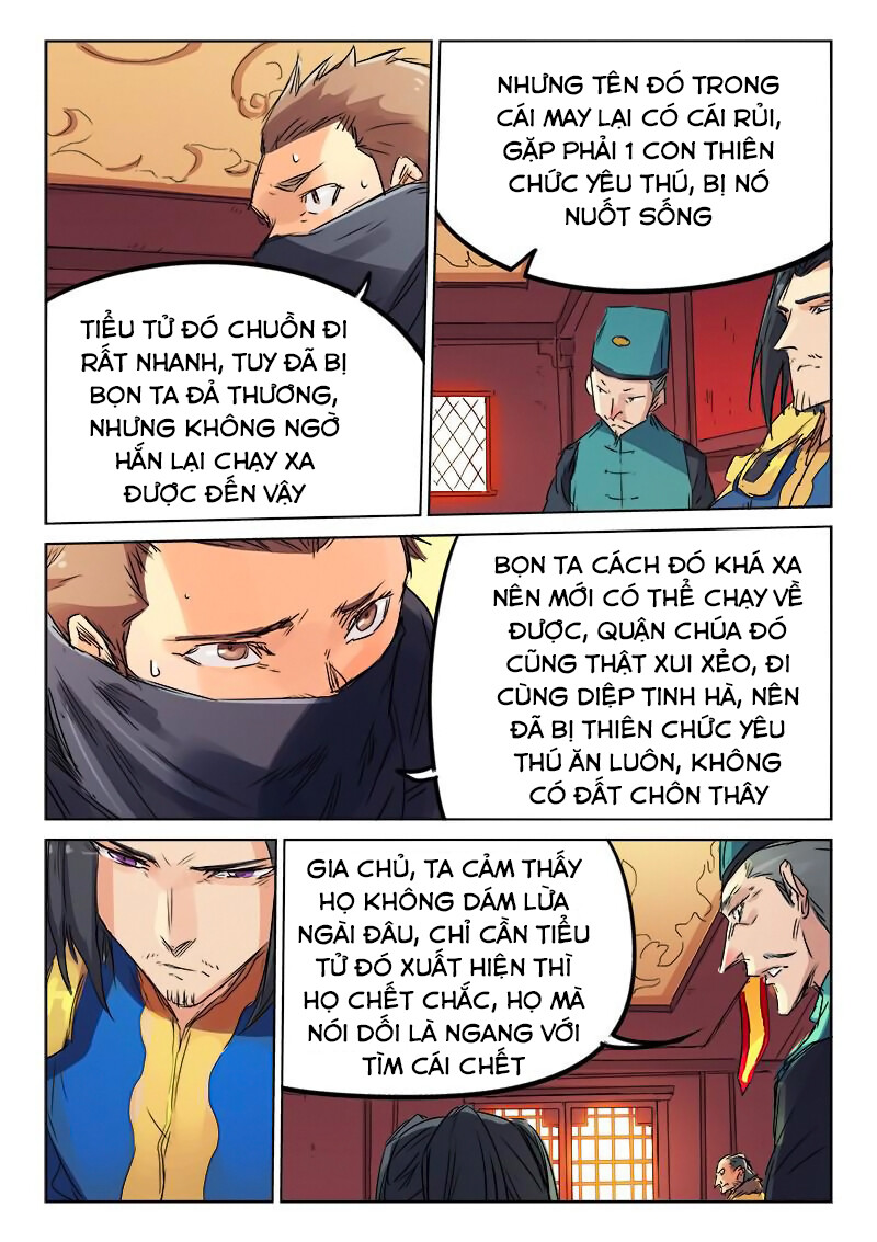 Chương 117