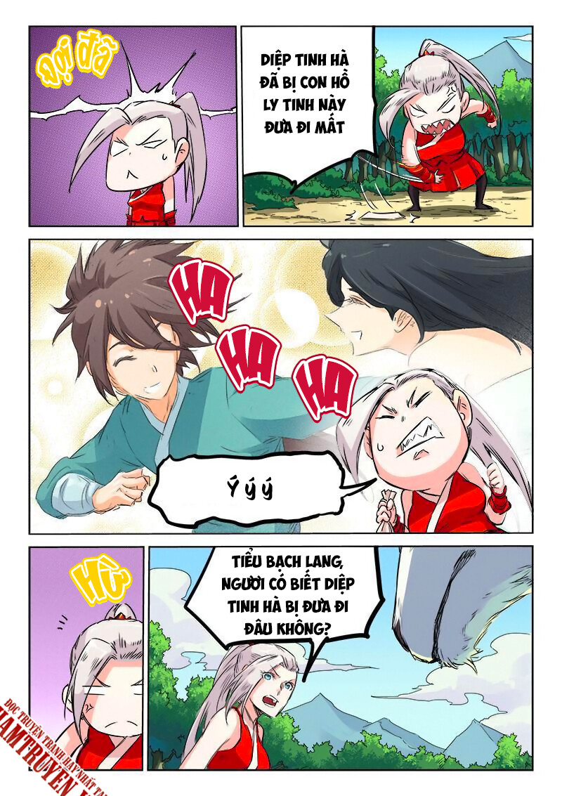 Chương 118