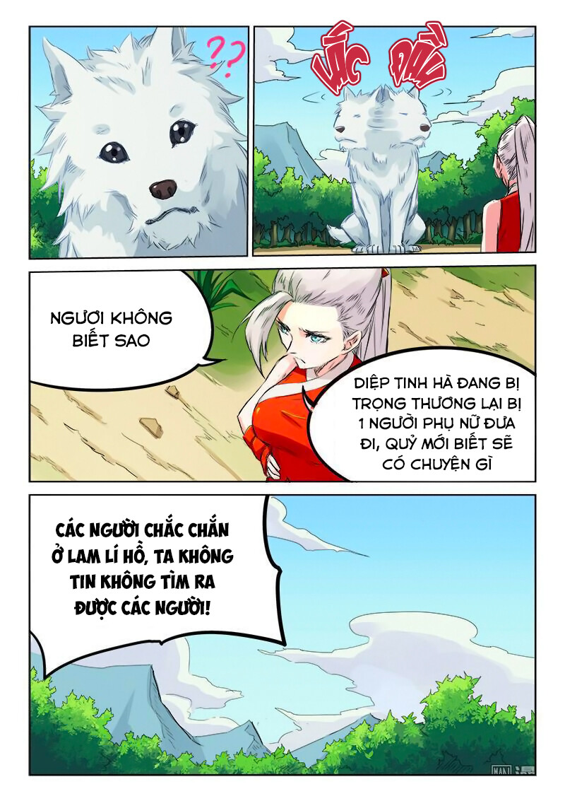 Chương 118