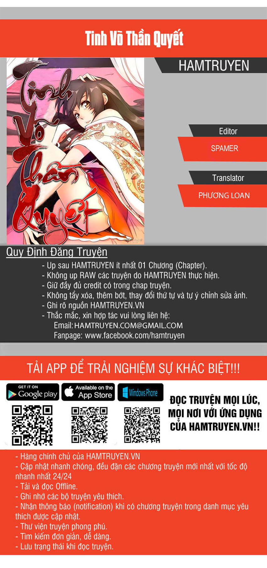 Chương 12
