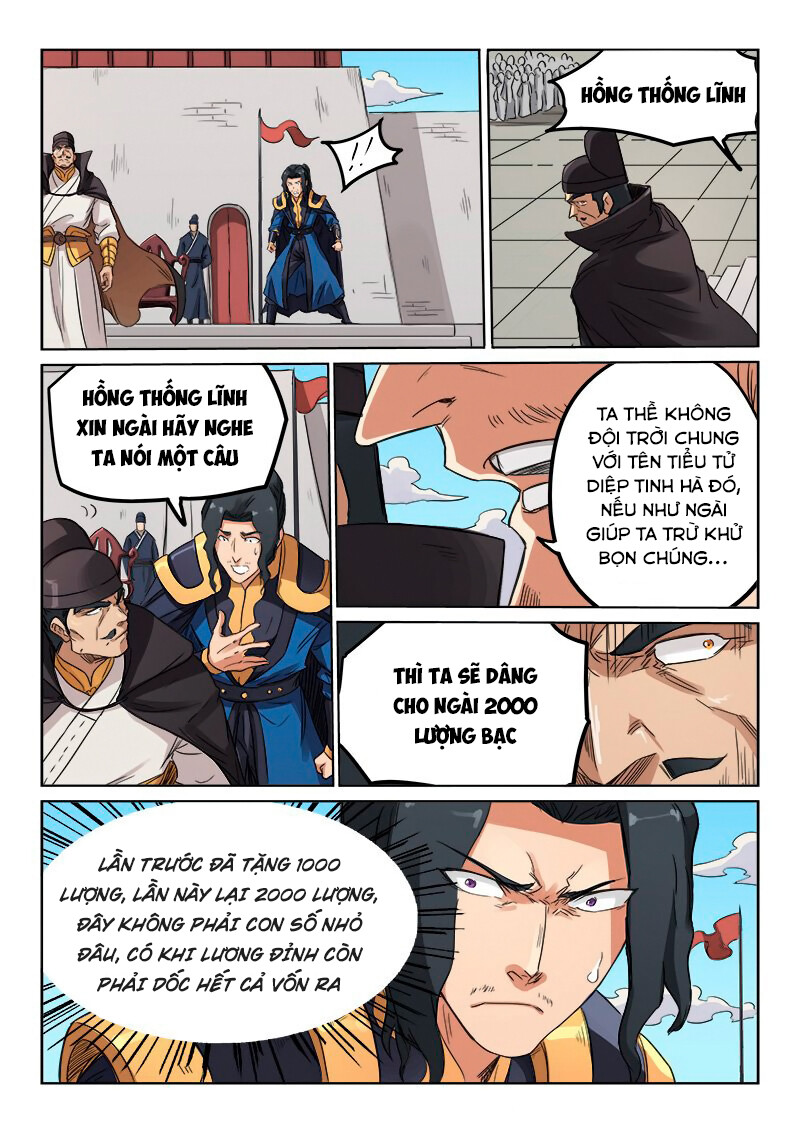 Chương 143