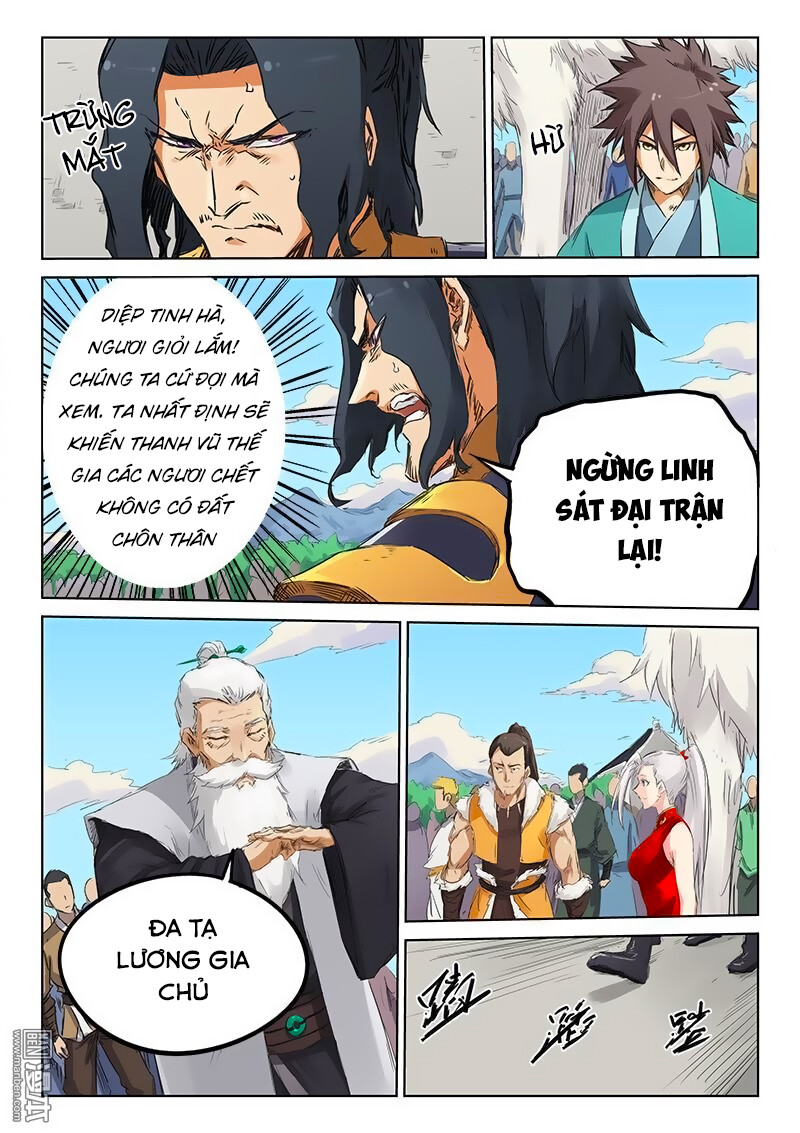 Chương 153