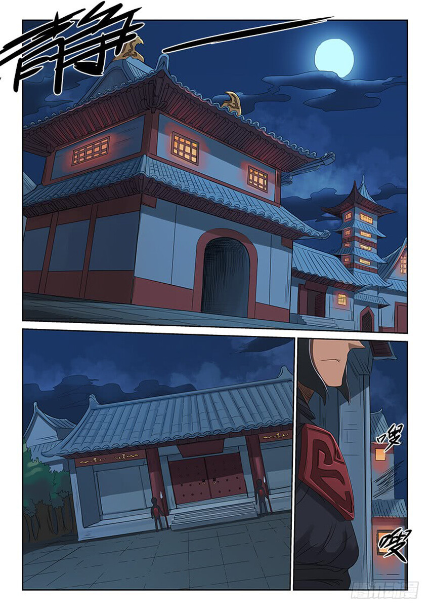 Chương 168