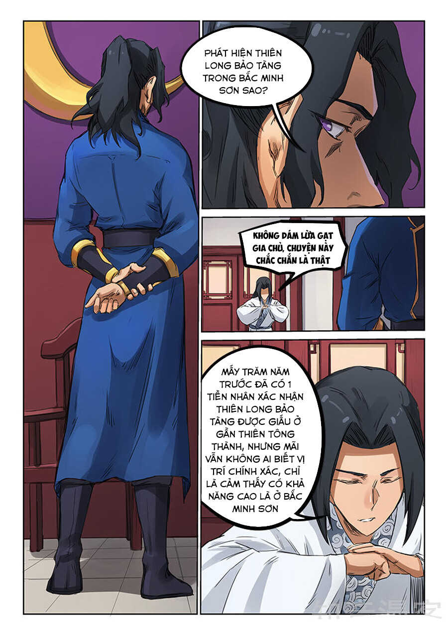 Chương 178