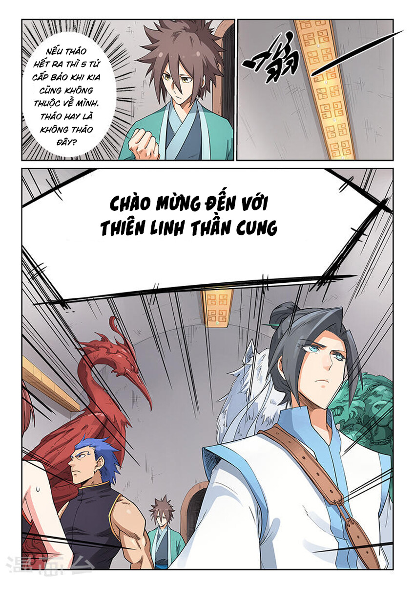 Chương 202