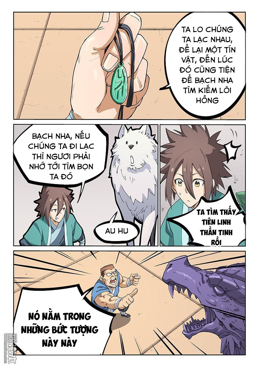 Chương 207