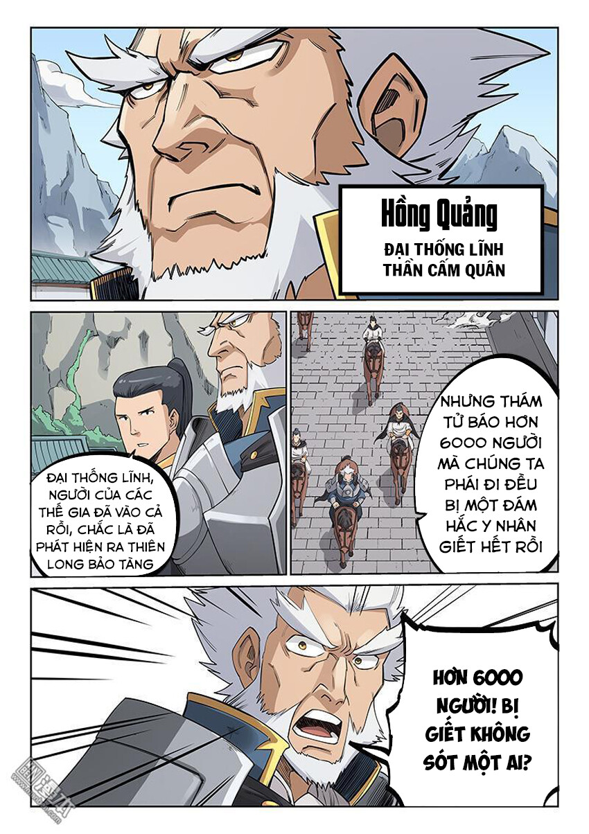 Chương 207