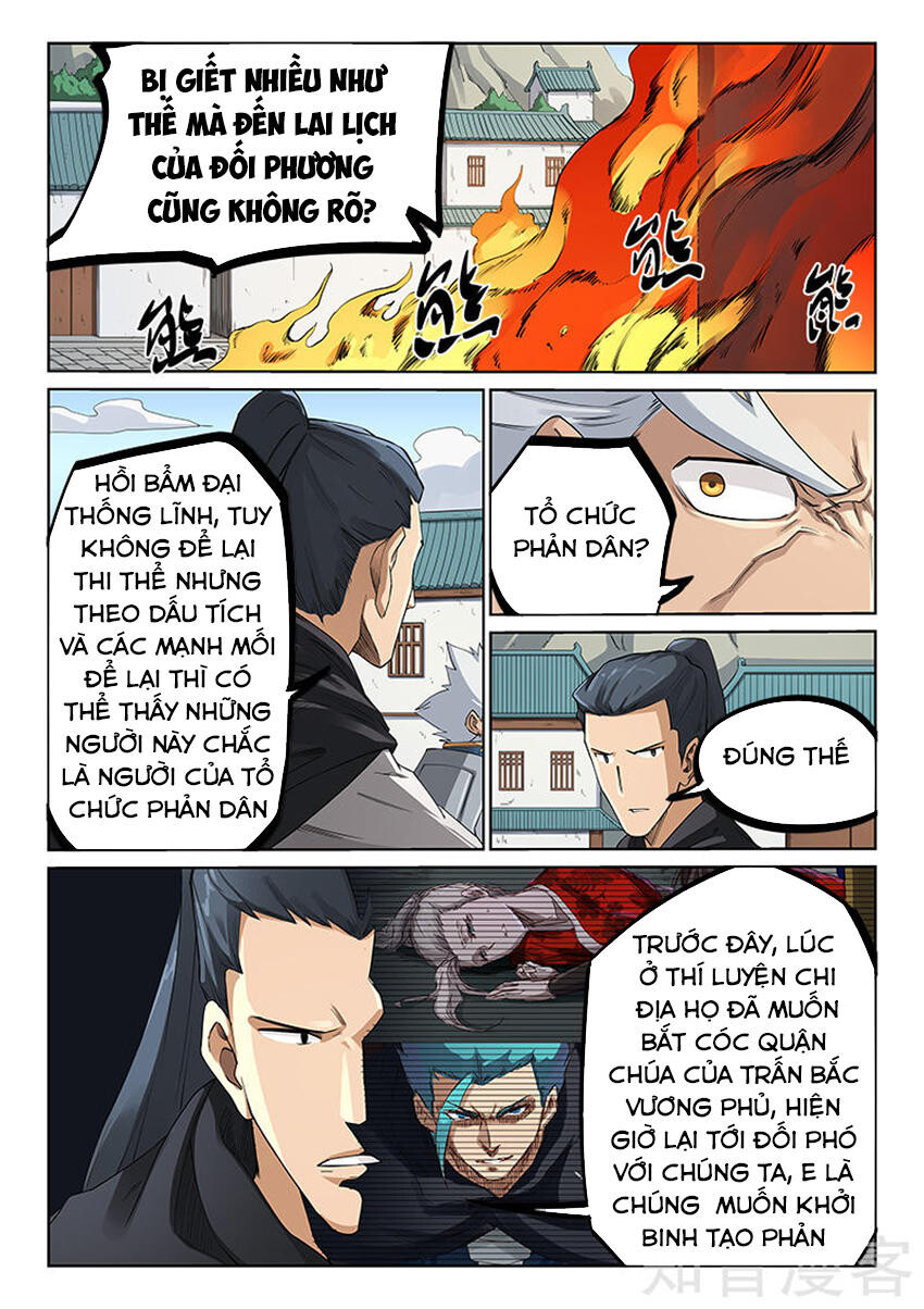 Chương 208