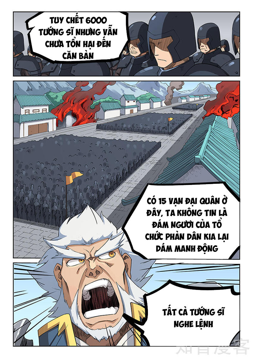 Chương 208