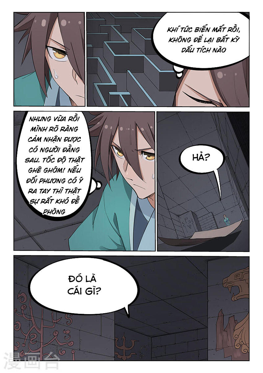 Chương 211