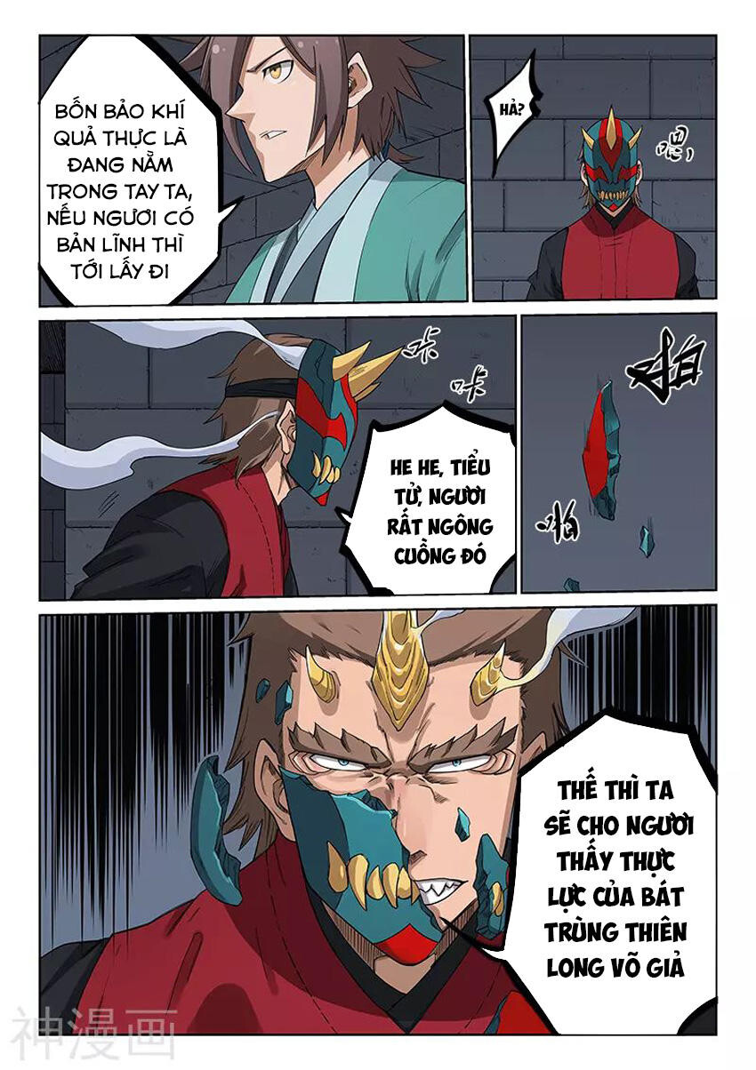 Chương 213