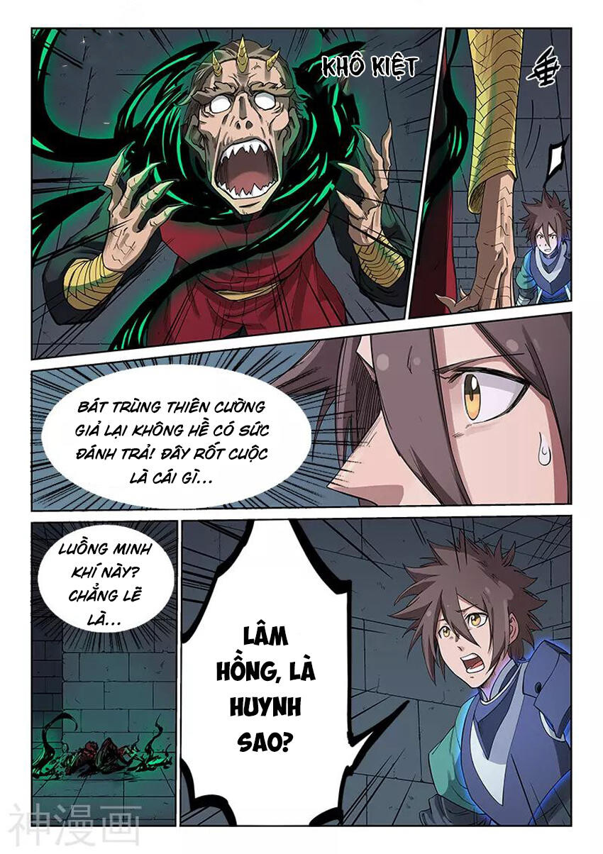 Chương 214