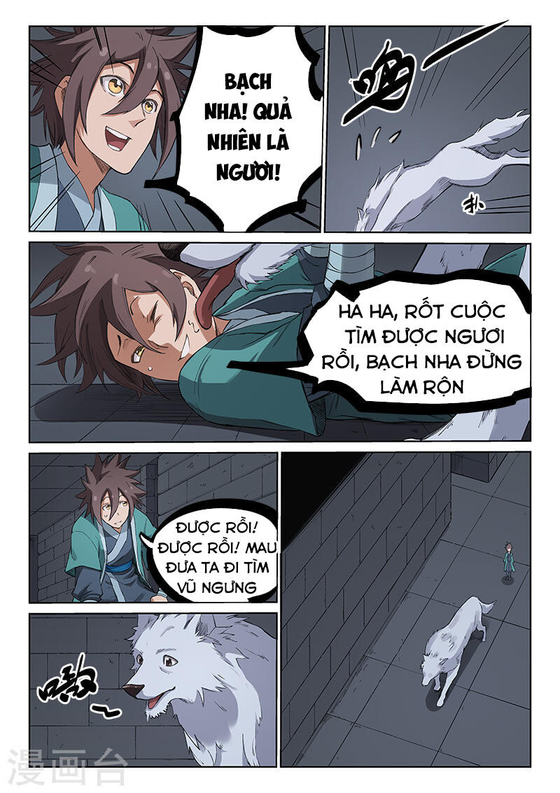Chương 217