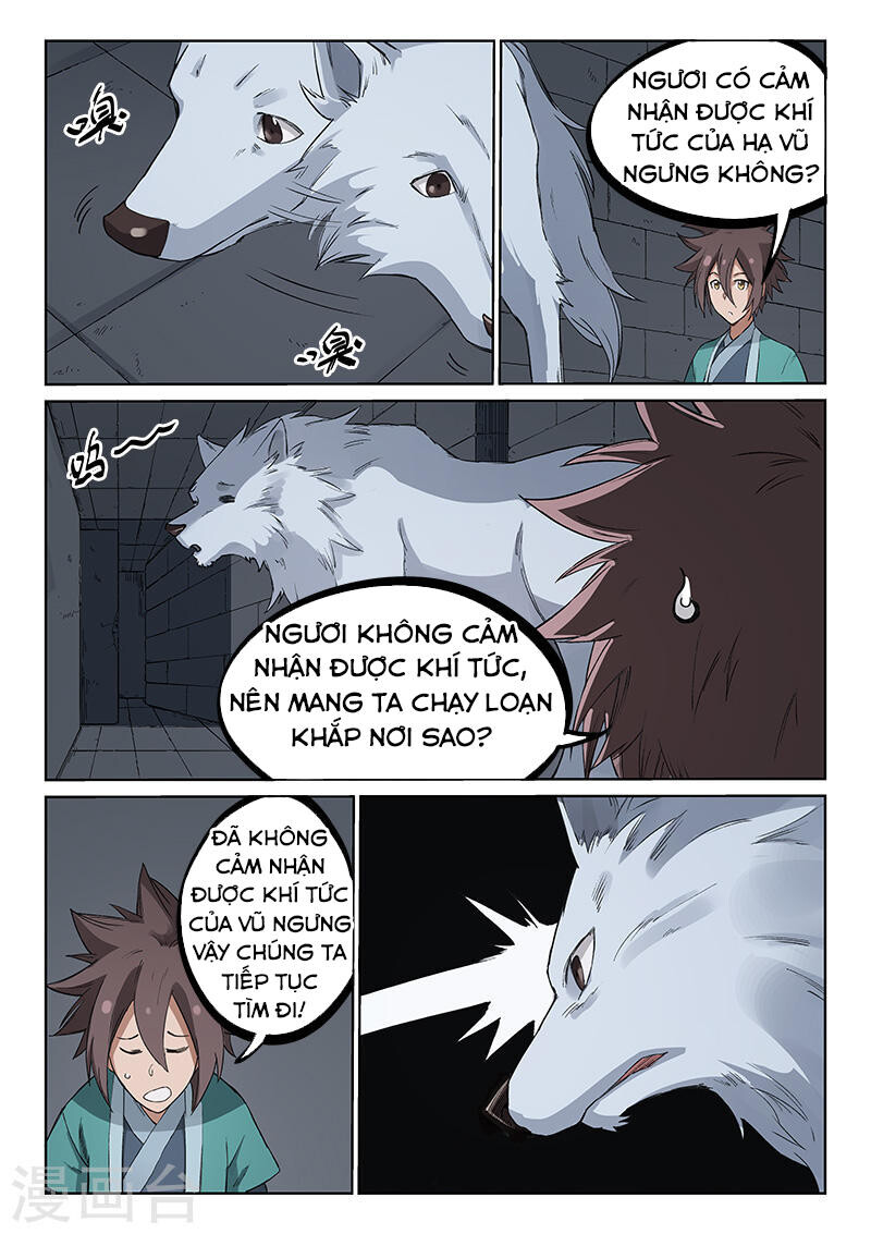 Chương 217