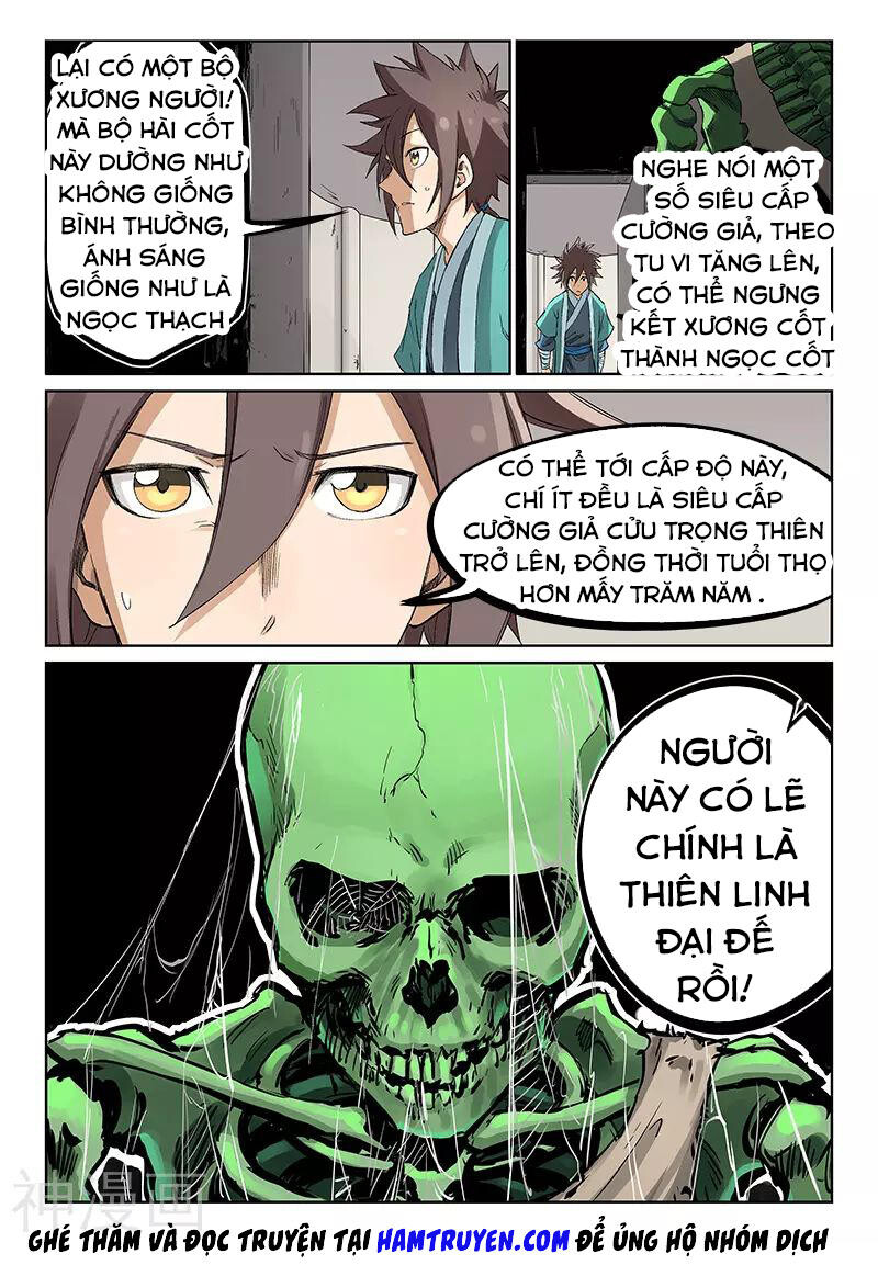 Chương 219