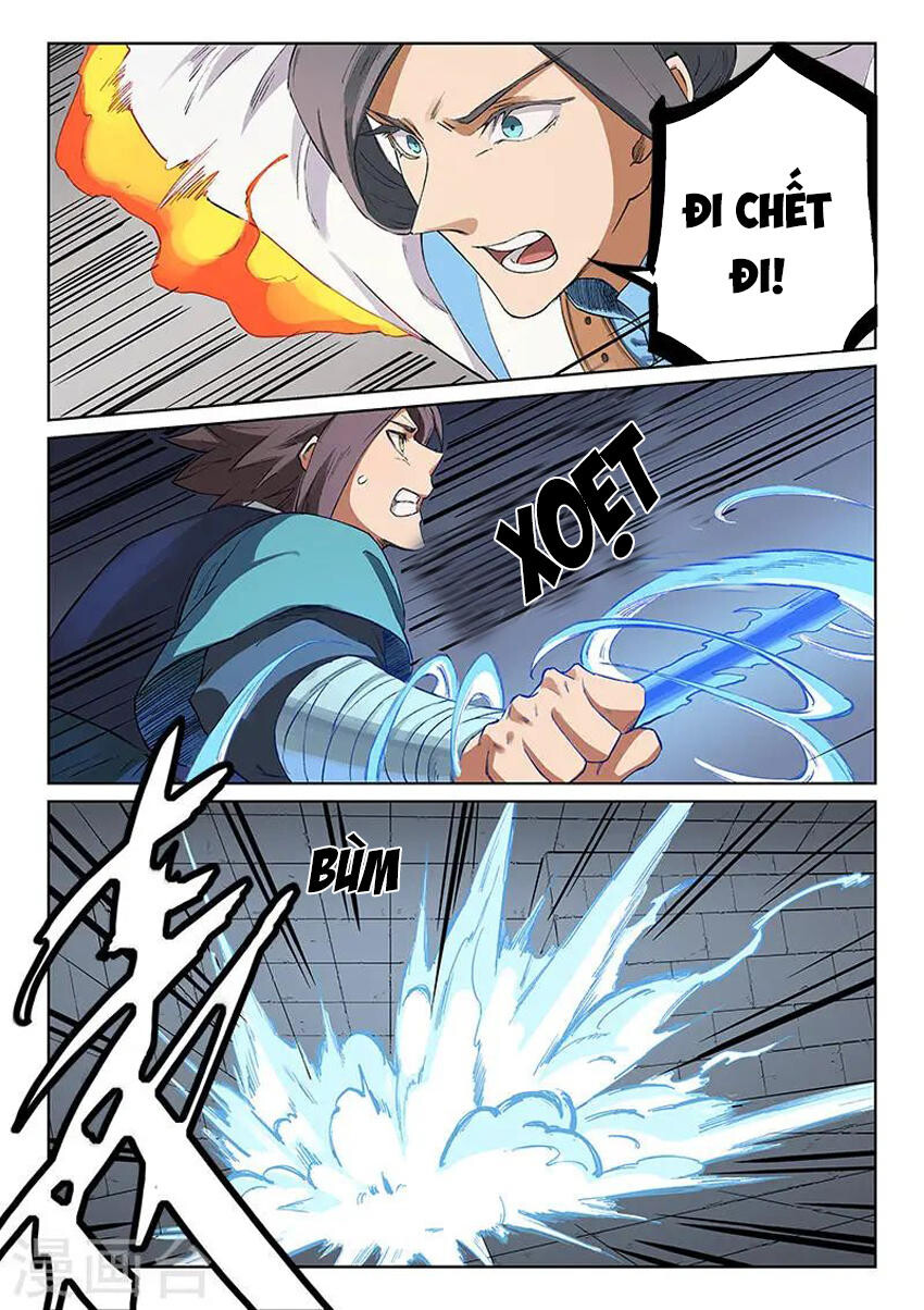 Chương 223