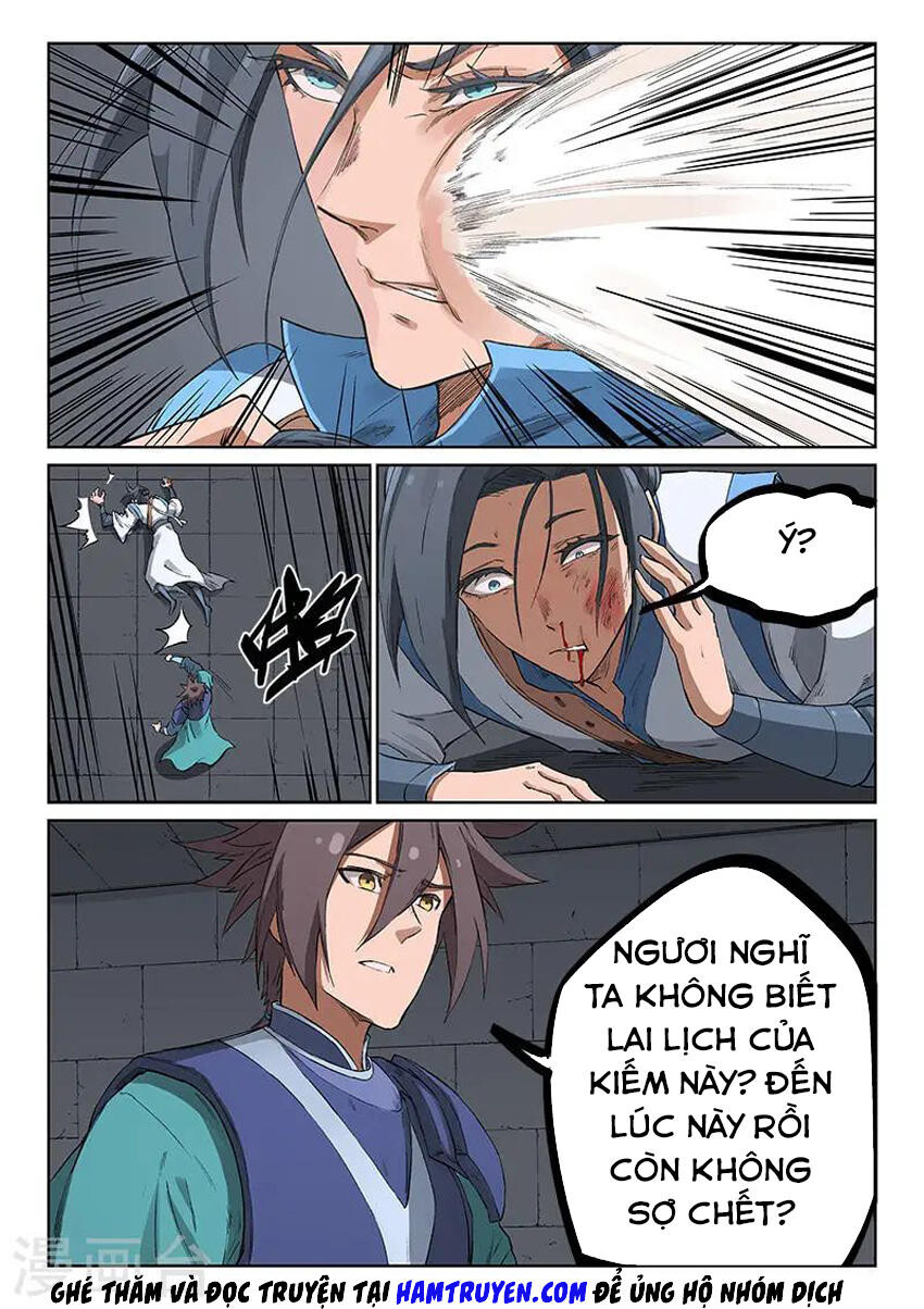 Chương 223