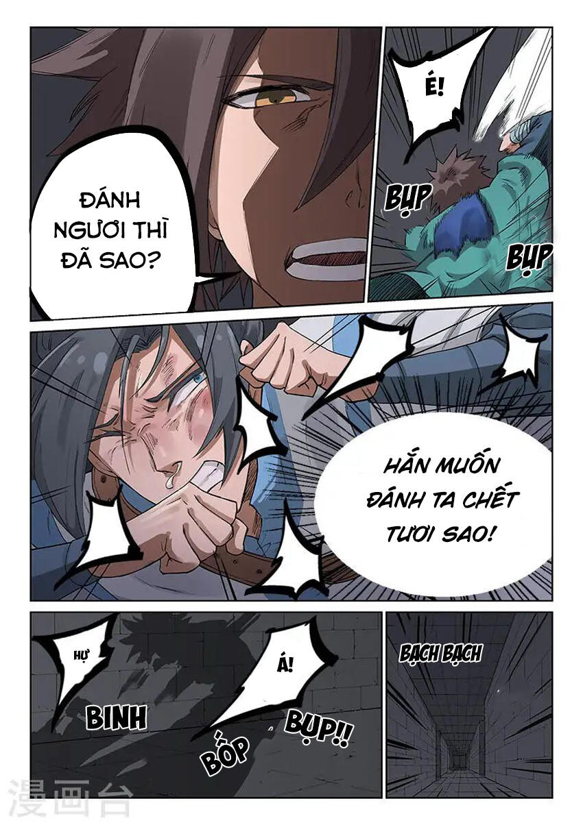 Chương 224