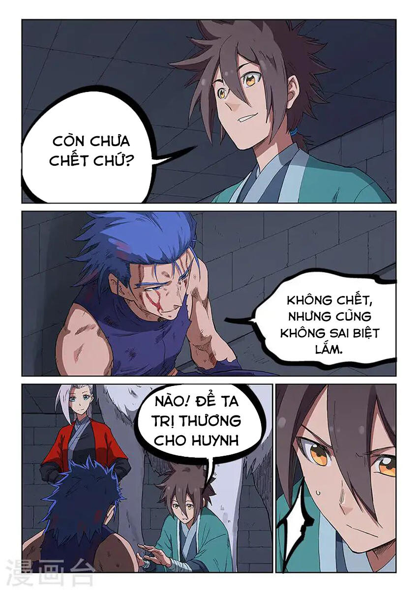 Chương 227