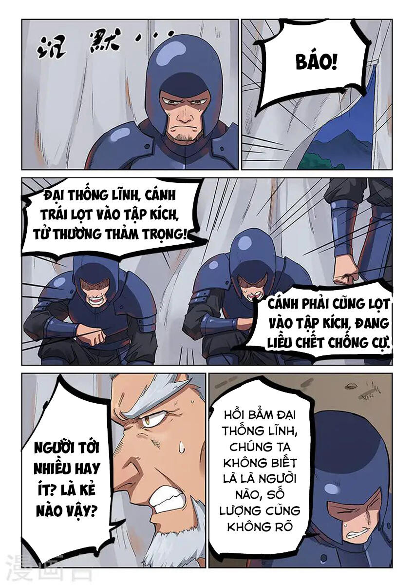 Chương 227