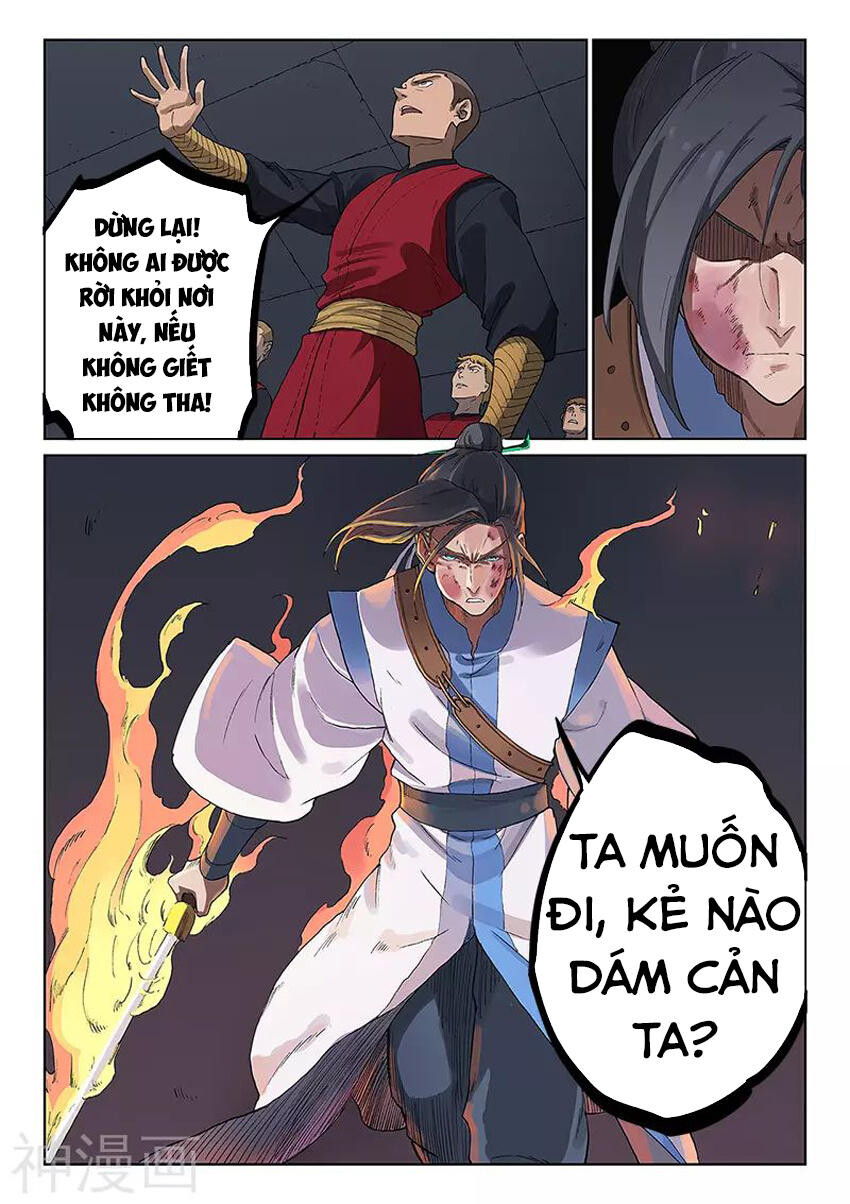 Chương 228