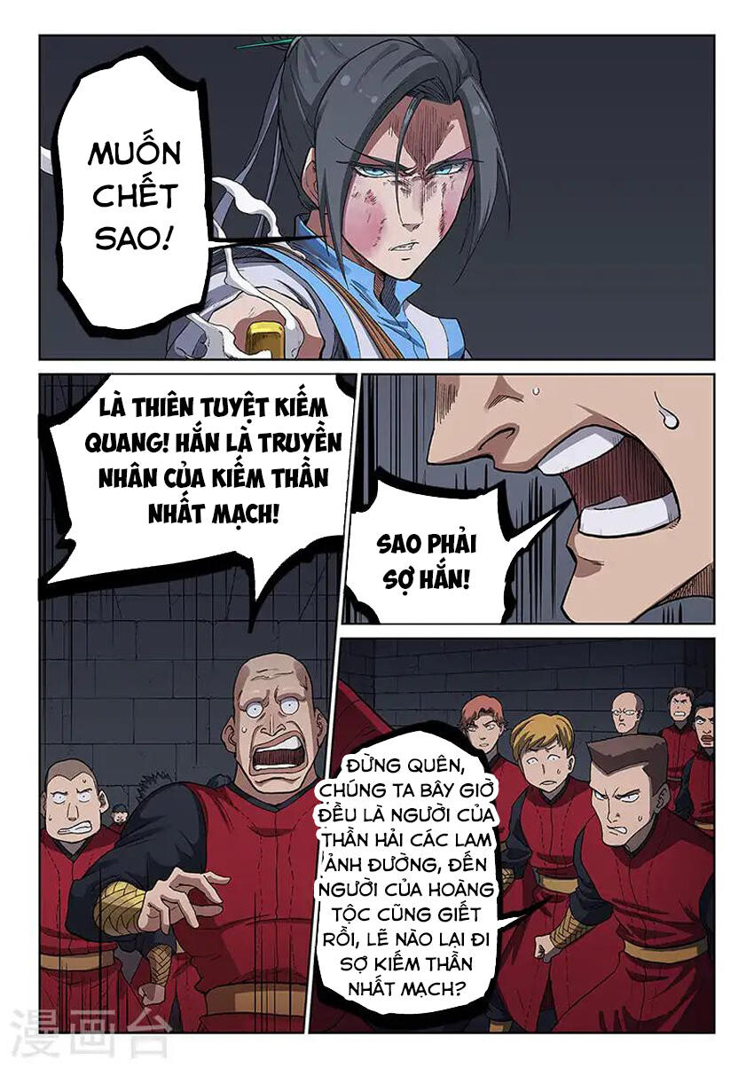 Chương 229